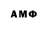 МДМА VHQ Monstercloud9