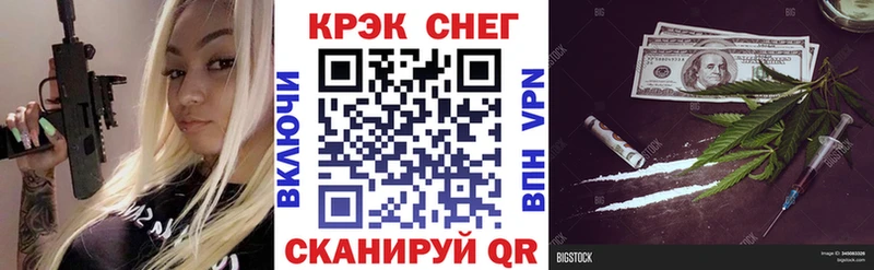 магазин продажи   Кинель  COCAIN 97% 
