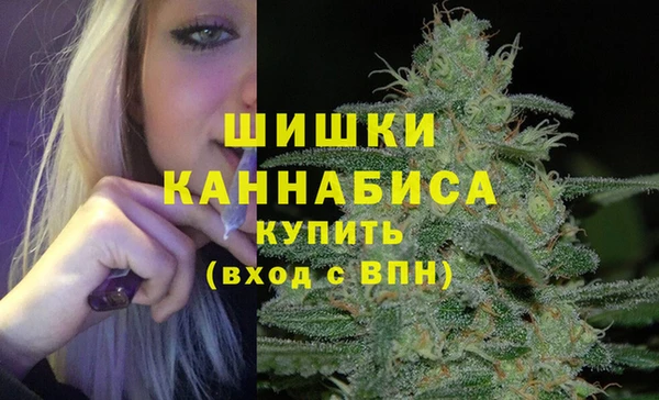винт Волоколамск