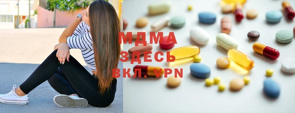 винт Волоколамск