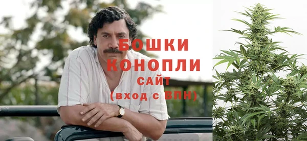 винт Волоколамск