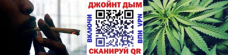 Каннабис ГИДРОПОН Кинель